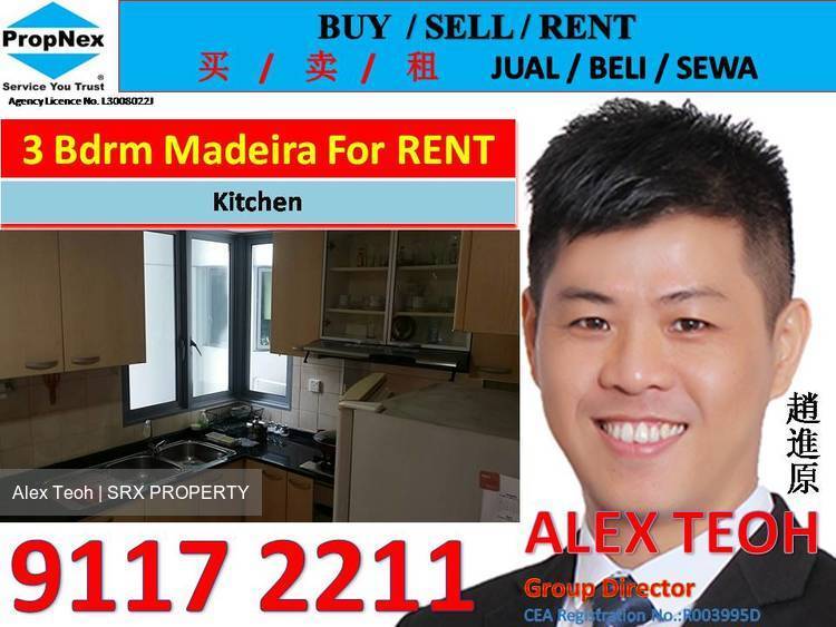 The Madeira (D23), Condominium #177350632